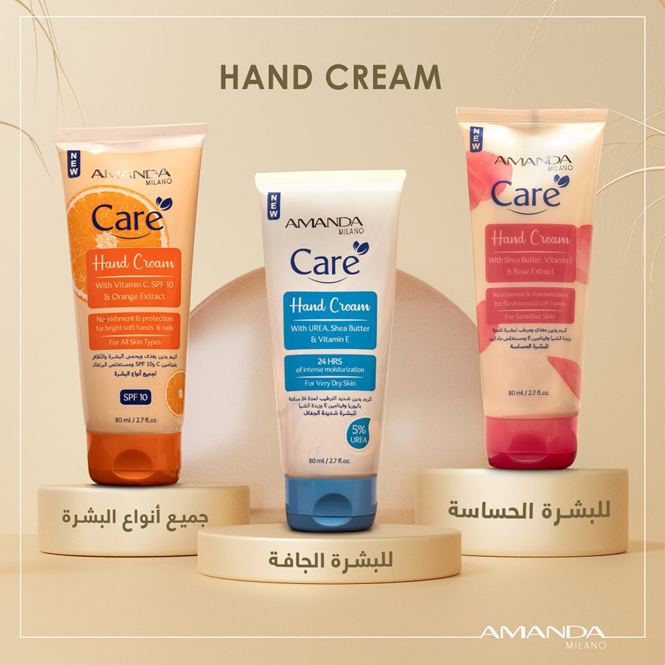 Amanda Care Hand Cream Orange 80ml. - Mskra